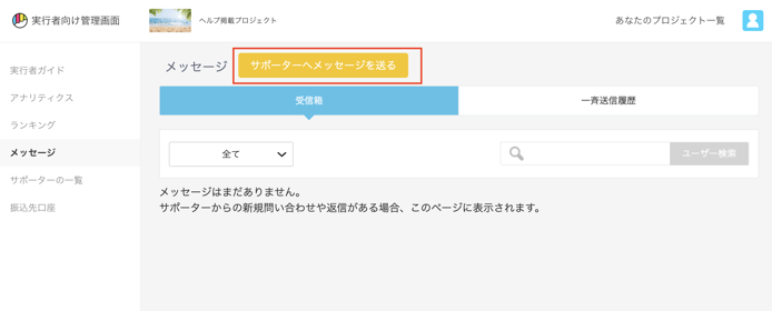 R様　連絡用　購入しないでください ZX-14R サイドカウルフィン【L/Rセット】 – A-TECH Online Shop